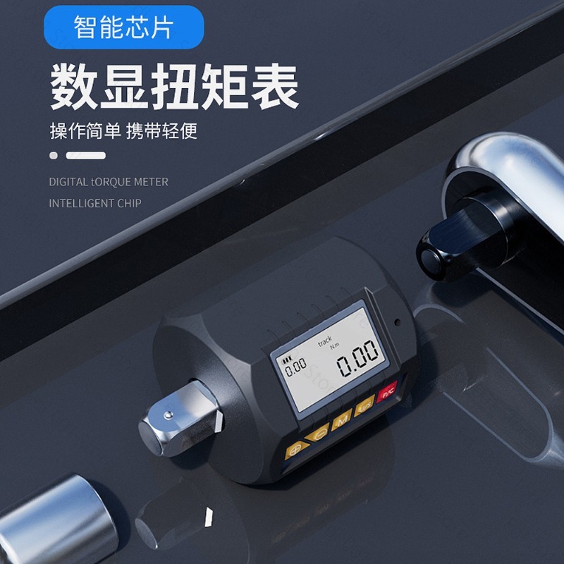 Torque Wrench Digital - مفتاح عزم رقمي عالي الدقة، مقياس