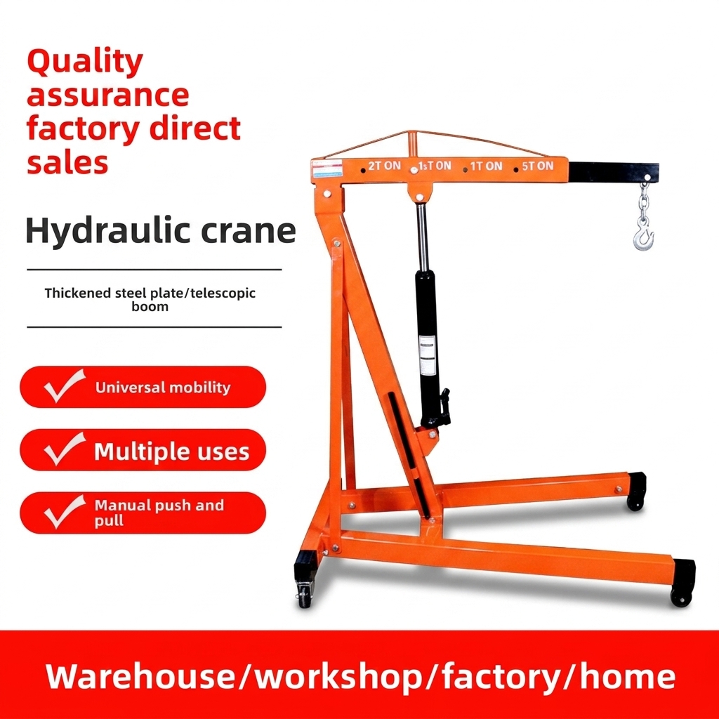 Engine Hoist Crane - رافعة هيدروليكية يدوية محمولة قابلة للطي
