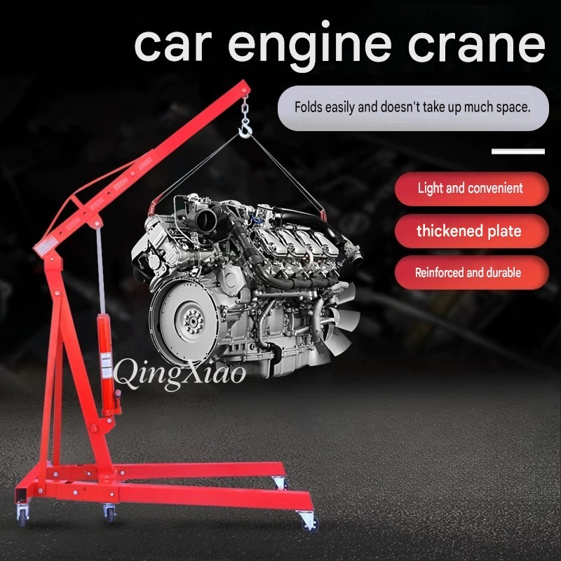 رافعة هيدروليكية للخدمة الشاقة - مراجعة Engine Hoist Crane وسعره