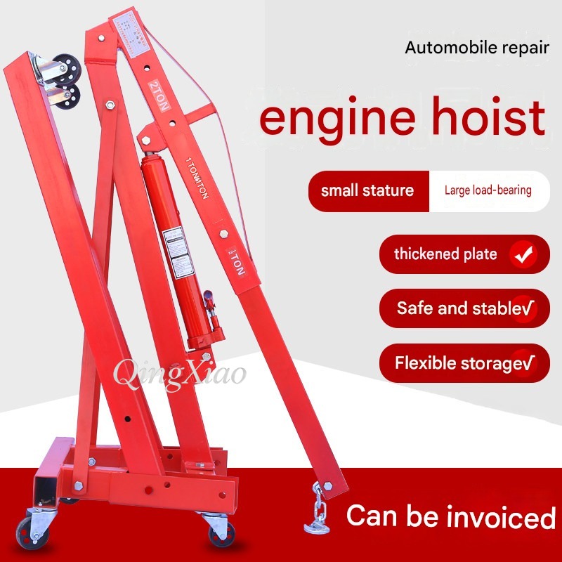 رافعة هيدروليكية للخدمة الشاقة - مراجعة Engine Hoist Crane وسعره