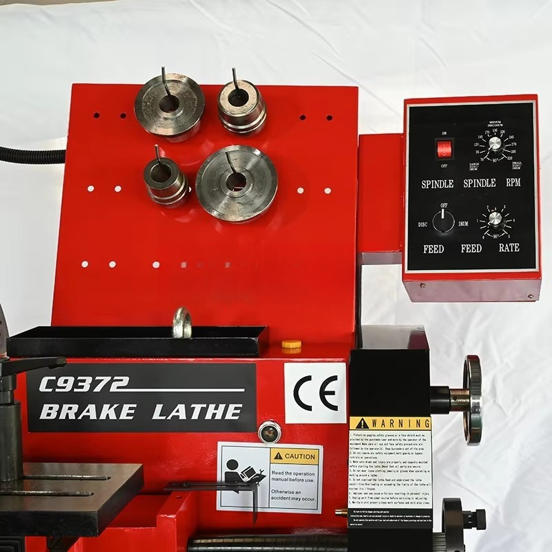 آلة طحن وقطع أقراص وأسطوانات ا - مراجعة Brake Drum Lathe وسعره