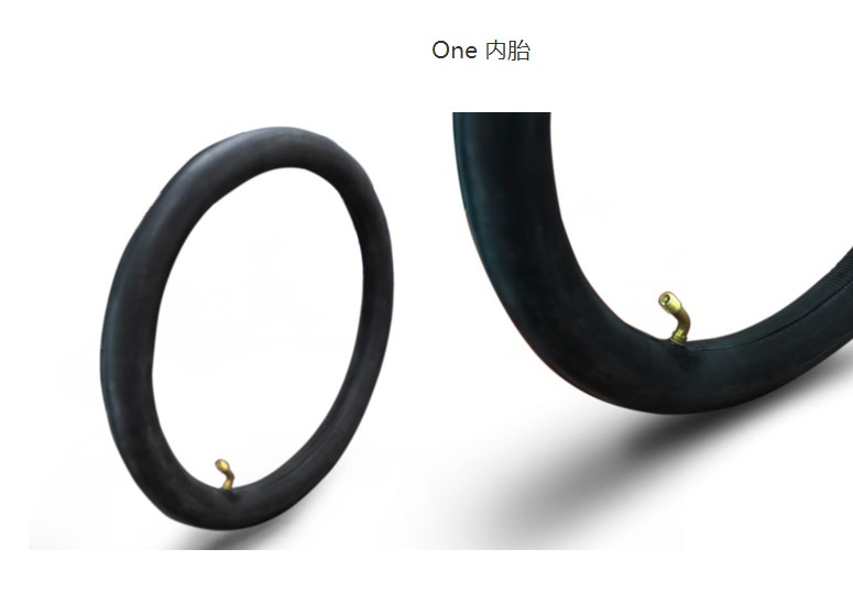 ل Ninebot One C + E + P الأنبو - مراجعة Tire Balance Machine وسعره