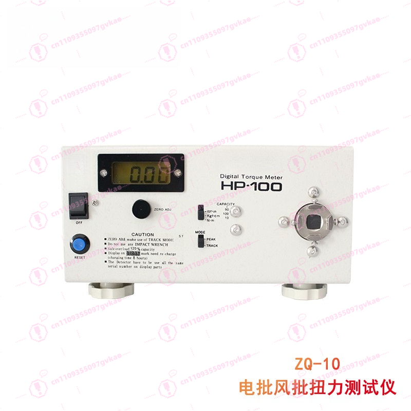جهاز اختبار عزم الدوران الرقمي - مراجعة Torque Wrench Digital وسعره