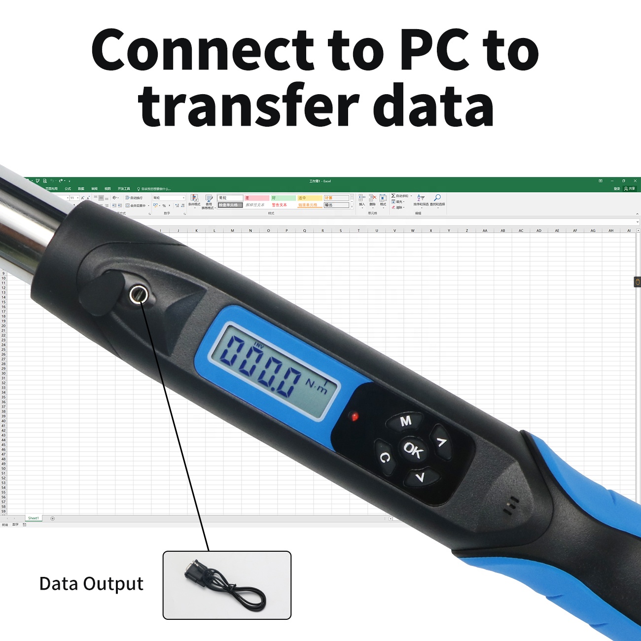 مفتاح عزم رقمي لرأس قضبان التس - مراجعة Torque Wrench Digital وسعره